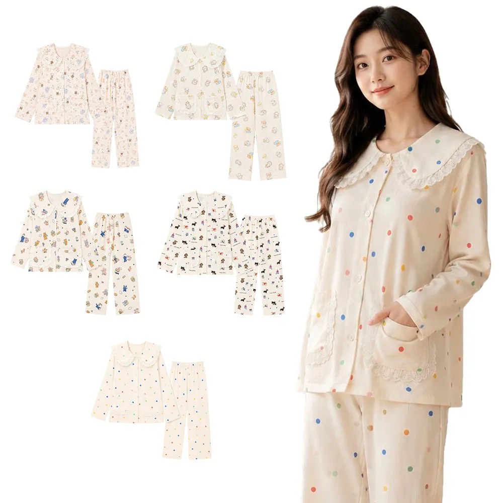포근레이스 여성용 빅카라 긴팔 잠옷 상하의 세트 (옵션 : 자유)