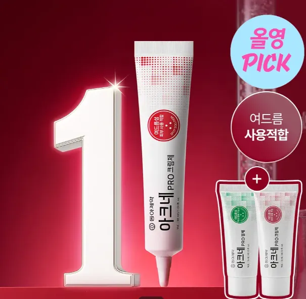 아크네 프로 크림제 30ml 기획(+3ml+겔제3ml)