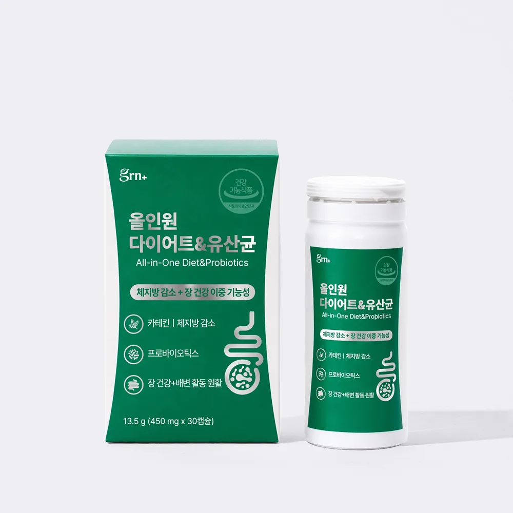 올인원 다이어트 유산균 : 런칭특가