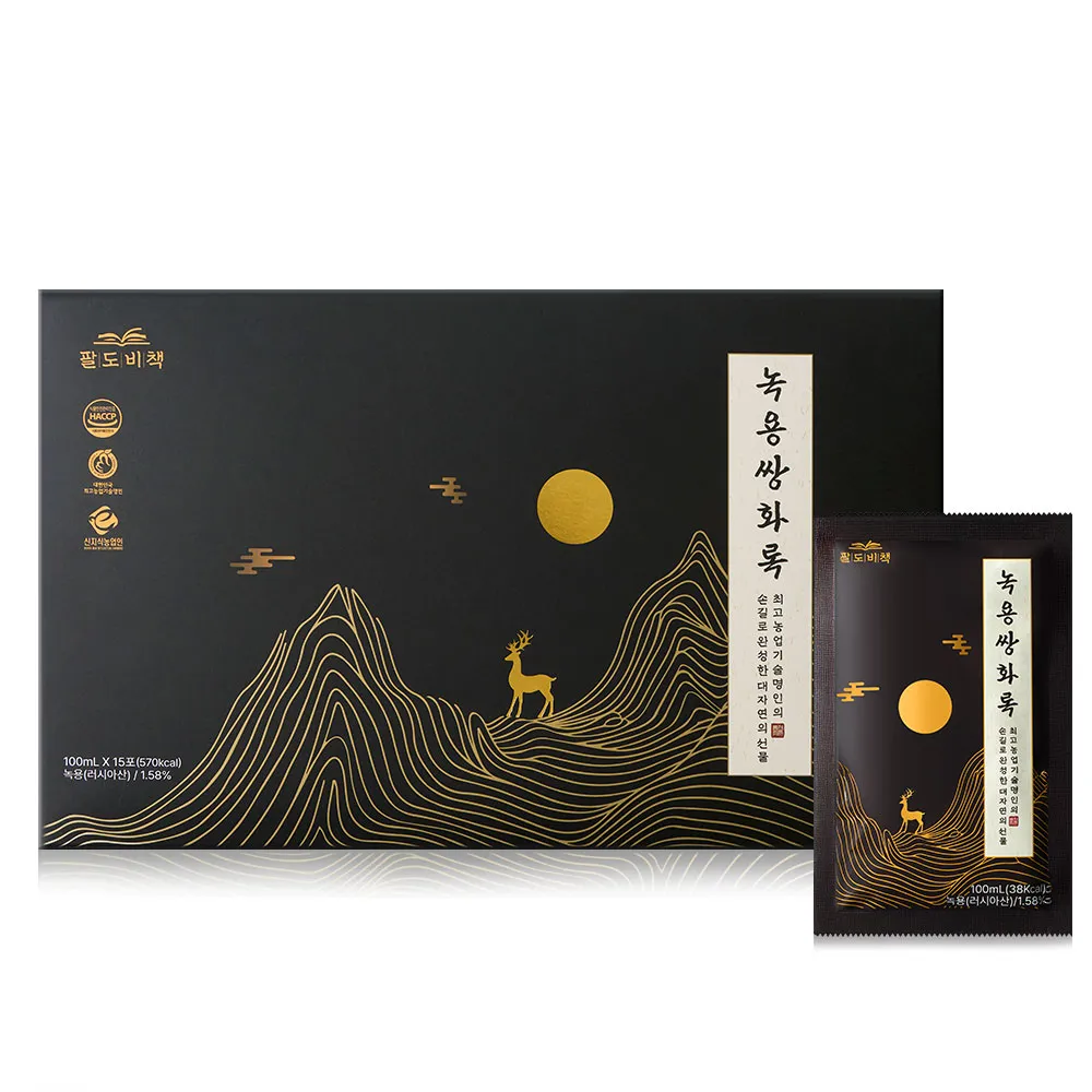 녹용쌍화록 1박스