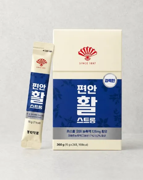 편안활 스트롱 까스활 농축액 24포