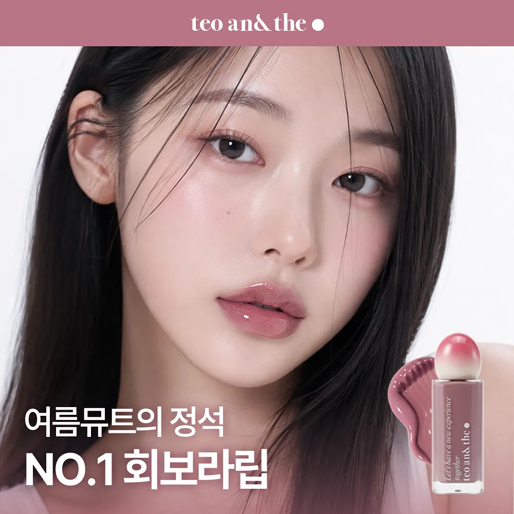 쥬시탱탱 글레이즈 (옵션: 08 슈가우베 1개+ 09 슈가리치 1개)