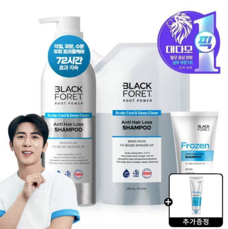 루트파워 쿨앤딥 탈모증상완화 샴푸 (본품500ml+리필팩 450ml+미니 200ml+증정)