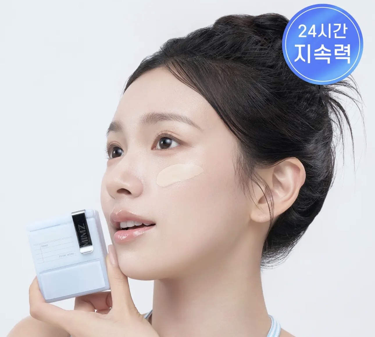 브이로그 에어커버 쿠션 (옵션: 자유_4종 중 택1)